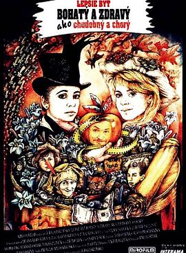 诺娜和埃斯特 Lepsie byt bohaty a zdravy ako chudobny a chory