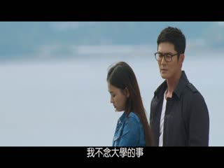 世界尽头的爱2015