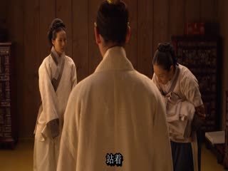 后宫.帝王之妾