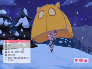 U探泰拉【普通话版】第01集