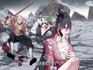 师尊:这个冲师逆徒才不是圣子