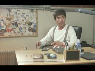 侦探事务所:爱与战争