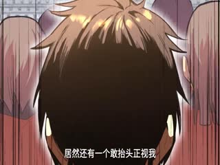 高武:登陆未来一万年
