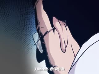 异能觉醒：我成全球最强存在