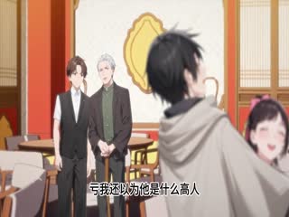 妈咪,老爸他真的无敌啊