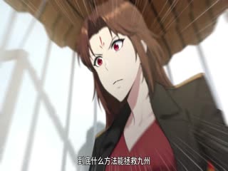 我复苏华了夏神明