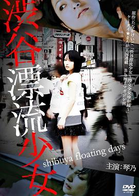 美妙的邂逅2018