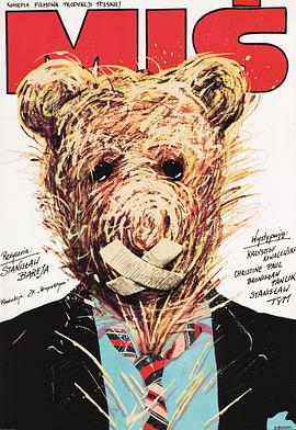 Missing:消失的女子