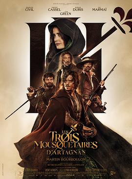 三个火枪手:达达尼昂_1080P_