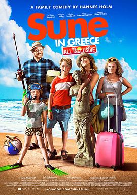 假日旅途:希腊之旅 Sune i Grekland - All Inclusive