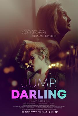 跳,亲爱的 Jump, Darling