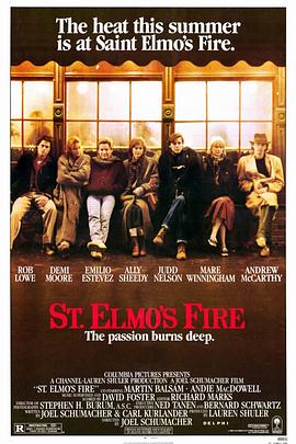 七个毕业生 St. Elmo's Fire