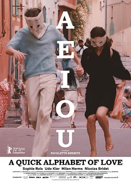 AEIOU:爱之字母表 A E I O U – Das schnelle Alphabet der Liebe