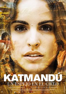 加德满都,天空之镜 Katmandú, un espejo en el cielo