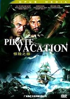 海盗岛:甲板上的家族 Die Pirateninsel - Familie über Bord