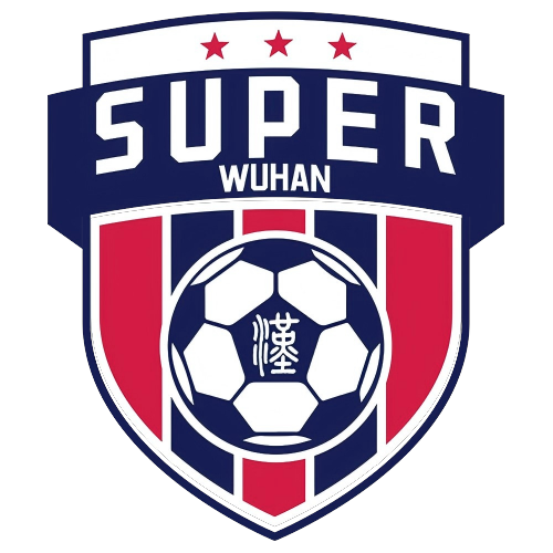 武汉城市足球超级联赛高校组第1轮 武汉城市职业学院0.1江汉大学20250926