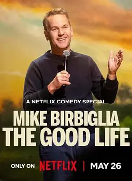 迈克·比尔比利亚：美好生活